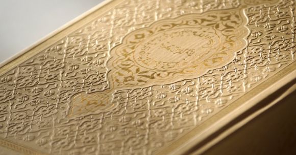 Art Auctions - Ornamented Koran Cover